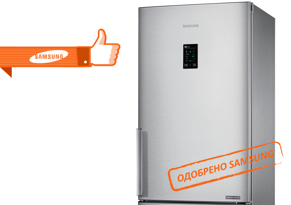 Ремонт холодильников Samsung в Видном