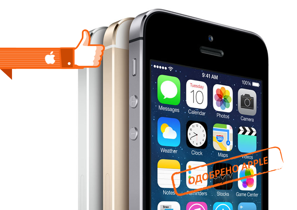 Ремонт Apple iPhone в Видном