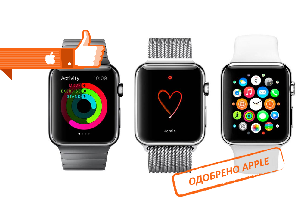 Ремонт Apple Watch в Видном