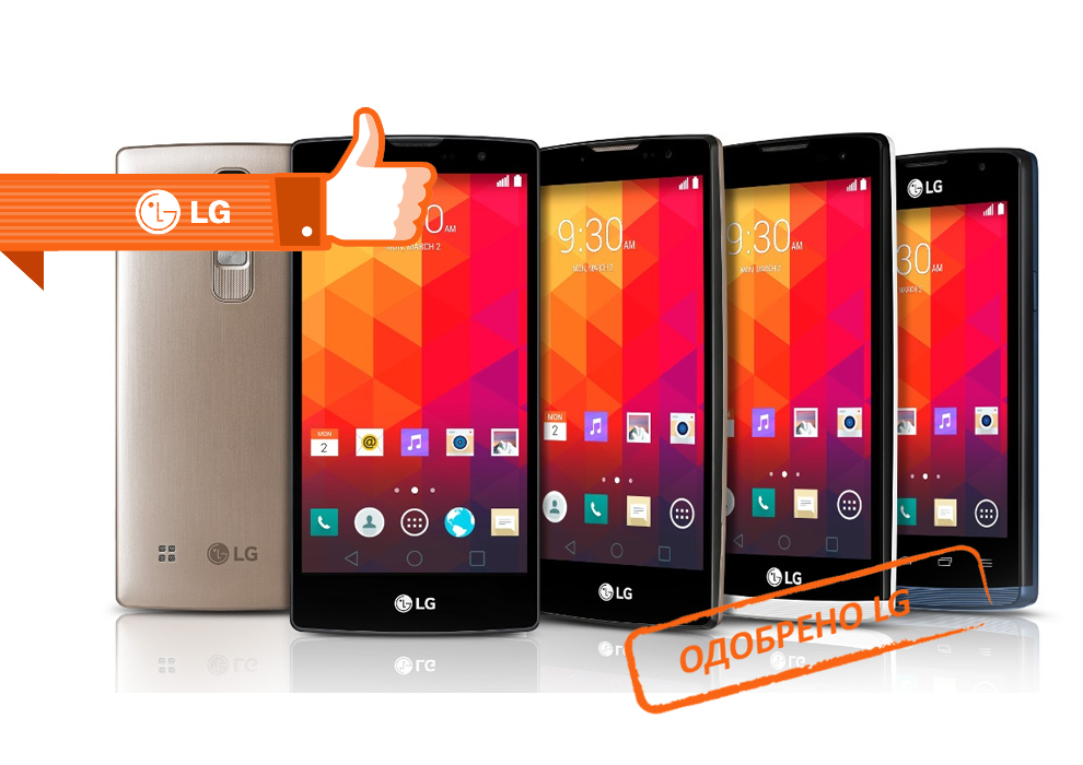 Ремонт телефонов LG в Видном