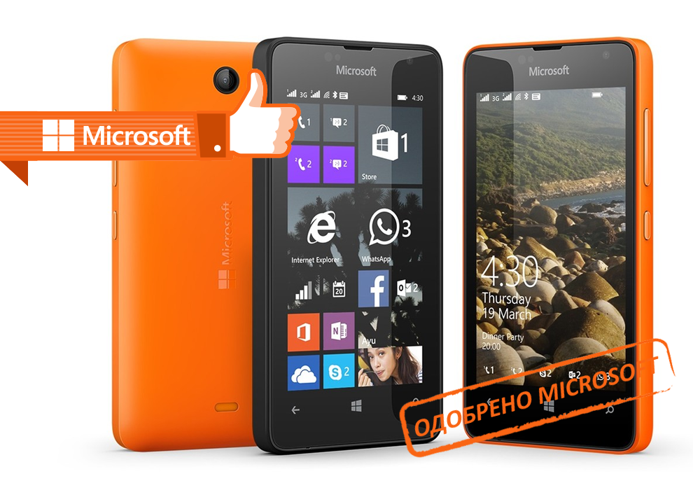 Ремонт телефонов Microsoft в Видном