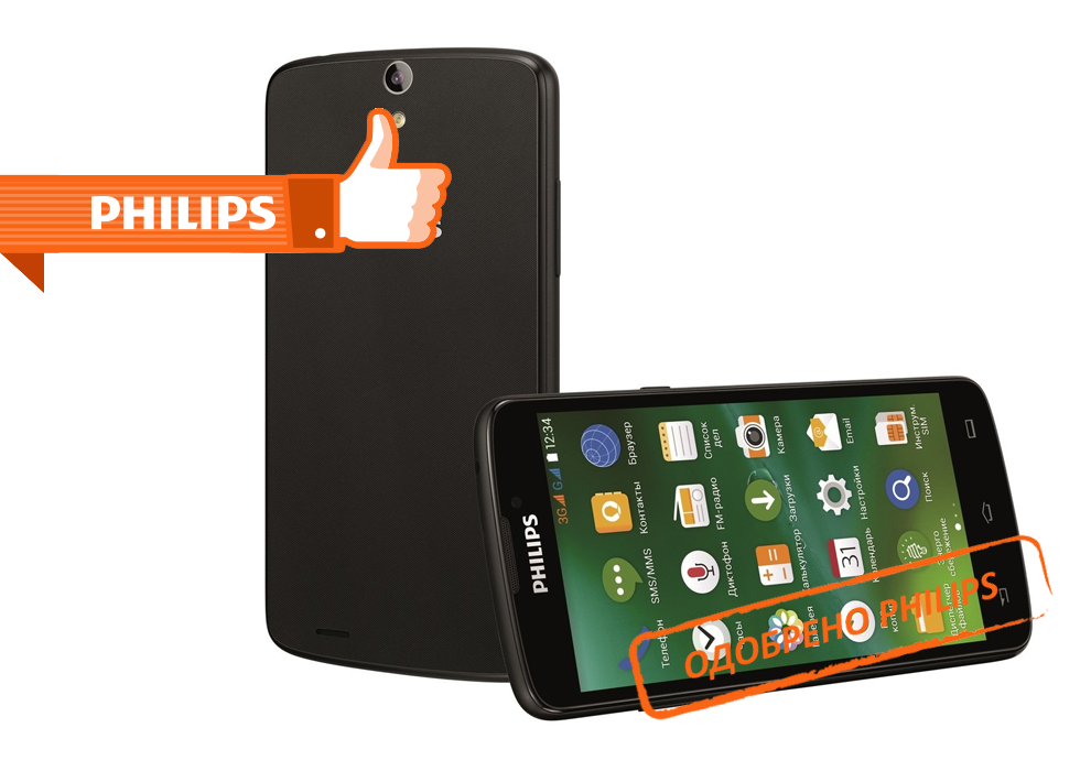 Ремонт телефонов Philips в Видном