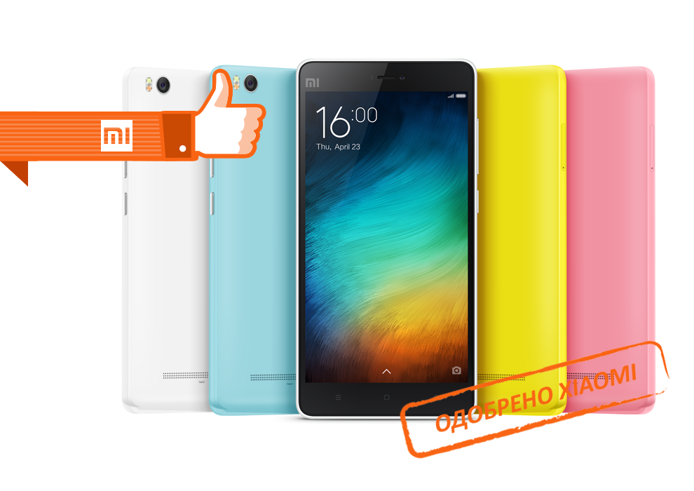 Ремонт телефонов Xiaomi в Видном